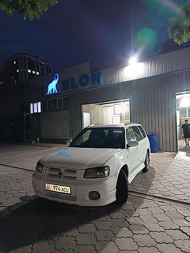 фильтор: Subaru Forester: 2002 г., 2 л, Автомат, Бензин, Кроссовер — 2