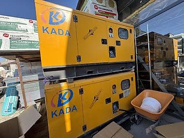 дым генератор: Дизельные генераторы электростанции KADA, шумозащитное исполнение — 1