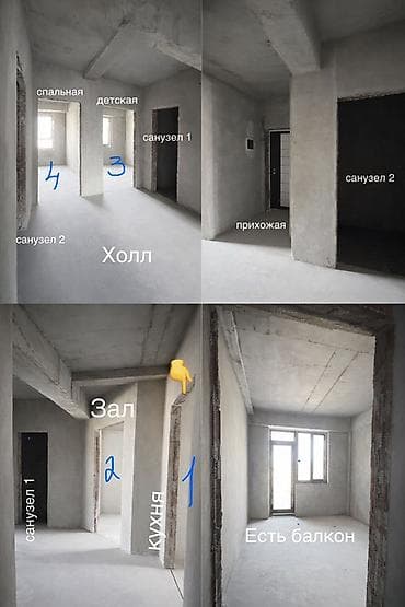 3 комнаты, 77 м², 5 этаж, Готовая ПСО (под самоотделку)