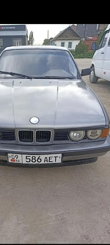 гак айон с: BMW 5 series: 1993 г., 2.5 л, Механика, Бензин, Седан — 1