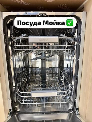 я ищу квартиру в бишкеке: ЭЛИТНЫЕ КВАРТИРЫ В ЦЕНТРЕ БИШКЕКА Посуточно • Почасово • Круглосуточно — 6
