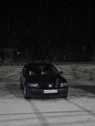 или меняю на дом: Volkswagen Passat: 1998 г., 1.8 л, Механика, Бензин, Универсал — 2