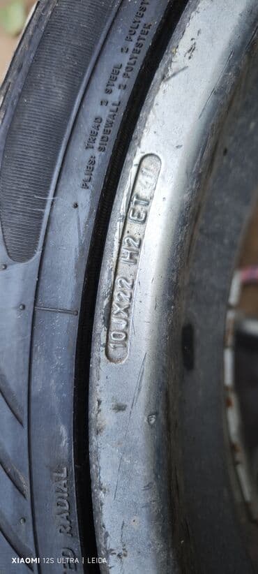 шины с диском: Диски R 22 Комплект, отверстий - 5, Б/у — 7