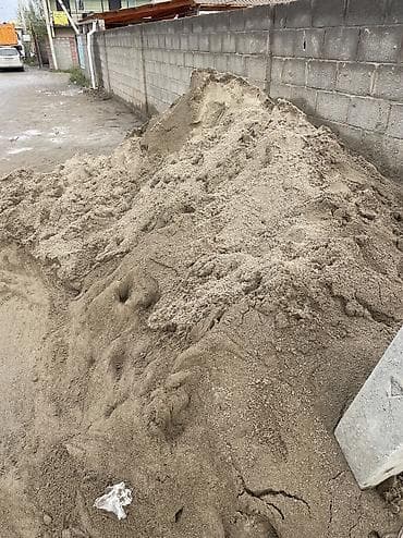 лисы: Мешковый отцев Мешковый песок кум Мешковый глина сары топурак Мешковый — 4