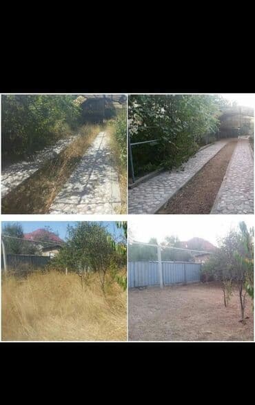 Кызматтар: Уборка территории. Генеральная уборка квартиры домов — 2