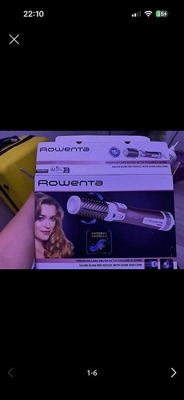 Фен Rowenta, Профессиональный, Фен-щетка, Поворотный шнур