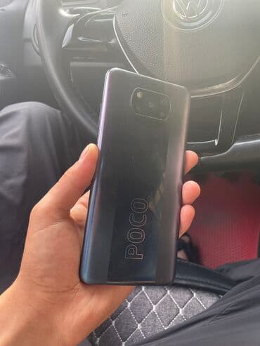 Xiaomi, 11i HyperCharge, Б/у, 256 ГБ, цвет - Коричневый, 2 SIM