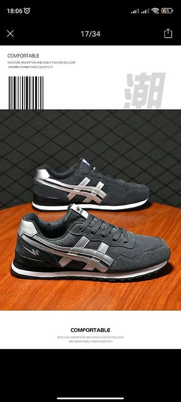 брюки nike: Кроссовки мужские, повседневные/спортивные - Цвет: тёмно‑серый с — 3