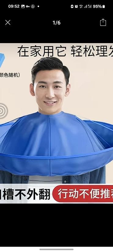 колготки оптом: Юбка, Модель юбки: Прямая, Миди, Джинс — 9