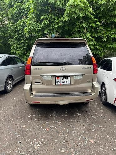 rs 7: Lexus GX: 2005 г., 4.7 л, Автомат, Бензин, Внедорожник — 2