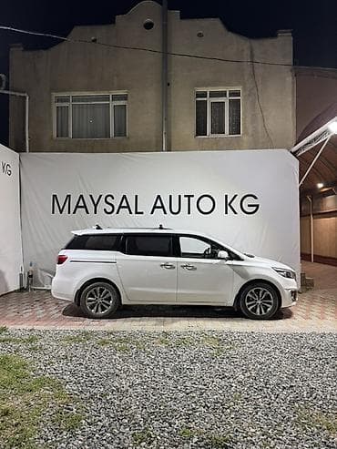 transporter multivan: Kia Carnival: 2018 г., Минивэн — 3