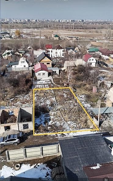 калыс ордо 1: 45 соток, Курулуш, Кызыл китеп — 3