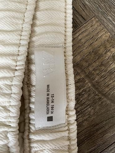 second hend: Рубашка, цвет - Бежевый — 2