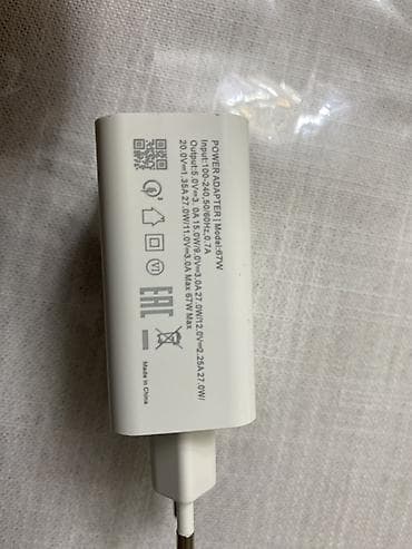 Сетевое зарядное устройство GaN 67W - Мощность: до 67 Вт (указано на