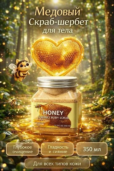 Ремонт окон и дверей: 🚀 УПАКУЮ ВАШУ КАРТОЧКУ НА WILDBERRIES: ИНФОГРАФИКА + SEO Делаю — 7