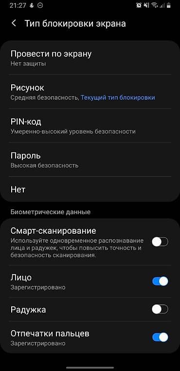 nothing phone 2 цена бишкек: Samsung Galaxy Note 9, Колдонулган, 512 ГБ, түсү - Кара, 2 SIM — 9