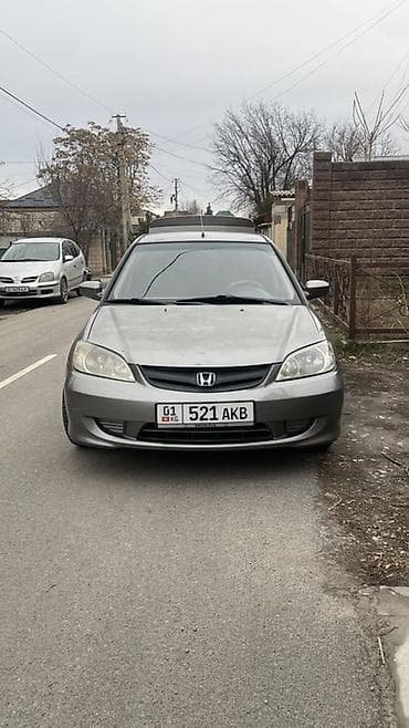 продажа honda civic: Honda Civic: 2004 г., 1.3 л, Ручные, Бензин, Седан — 2