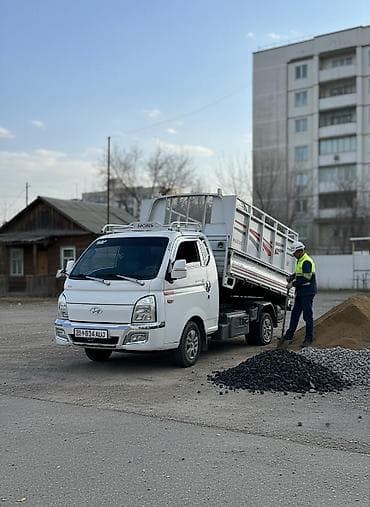 Заказать Самосвал, Вывоз строй мусора