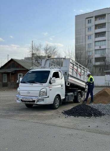 машина для переезда бишкек: Самосвал, Вывоз строй мусора, По городу, По региону, с грузчиком — 1