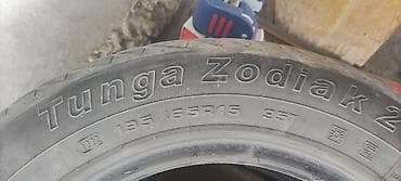 215 65 16 с: Шины 195 / 65 / R 15, Лето, Б/у, Комплект, Легковые, TUNGA — 2