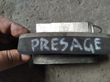 купить дом в балыкчы: Nissan Presage клапан, Ниссан Пресаж клапан Клапан испарителя — 3