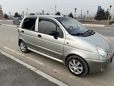 стоп нексия: Металлическая площадка-крепление в багажном отсеке автомобиля под — 3