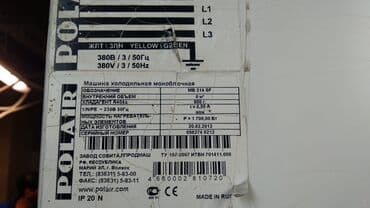 промышленные холодильники для хранения овощей и фруктов: Холодильная камера Морозильная камера от 3 до 10 кубов с агрегатами — 2