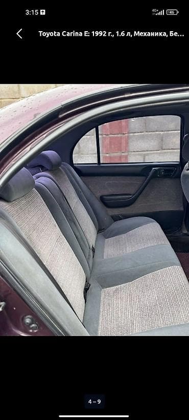 мошина тико: Toyota Carina E: 1992 г., 1.6 л, Механика, Бензин, Седан — 8