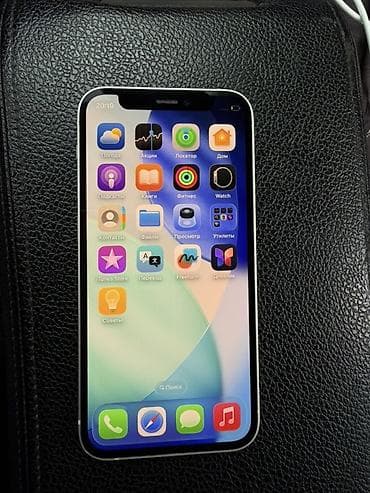 10 iphone: IPhone 12 mini, Б/у, 128 ГБ, Белый, 84 % — 4