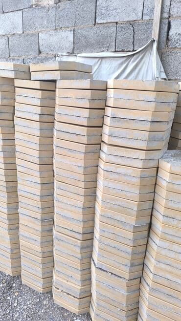 кара балта палас: Брусчатка Брусчатки  Брусчатка Бишкек цена Брусчатка укладка — 26