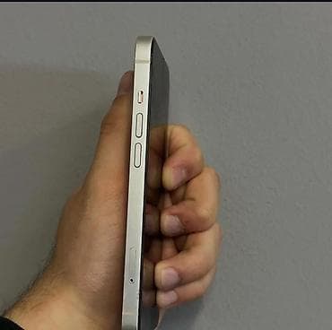 pro max: IPhone 13, 128 ГБ, Белый, Чехол, 77 % — 3