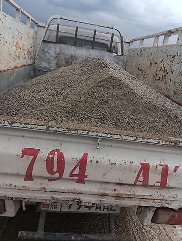 Дом и сад: Смесь щебень и отсев, Чистая, Для фундамента — 1