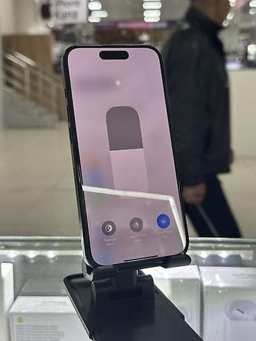 айфон 15 про бу цена: IPhone 15 Pro, Б/у, 128 ГБ, Blue Titanium, Защитное стекло, Чехол, В рассрочку, 81 % — 5