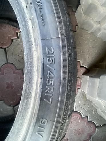 23560 r16: Комплект летних шин 235/60 R16 100V - Размер: 235/60 R16 - Индекс — 6