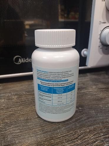 Атайын кийим: АЛЯСКА Е-ОМЕГА 3 — биологически активная добавка к пище от Atomy — 4