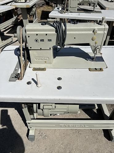 двухигольная: В наличии — 2