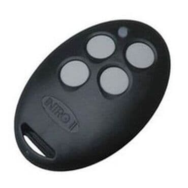 пульты для ворот и шлагбаумов: Пульты для ворот и шлагбаумов — 6