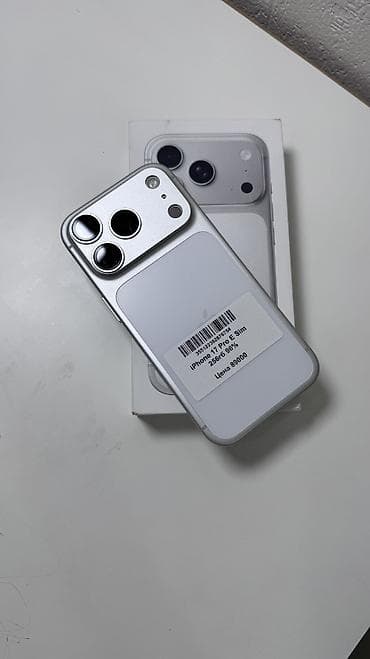 magic 7 pro: IPhone 17 Pro, Б/у, 256 ГБ, Серебристый, Коробка, В рассрочку, 96 % — 2