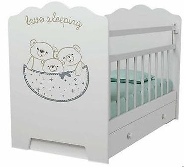 Үй жана бакча: Детская кроватка с бортиками и выдвижным ящиком - Материал — 1