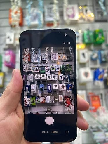 galaxy j5: IPhone 13, Б/у, 128 ГБ, Midnight, 83 % — 2