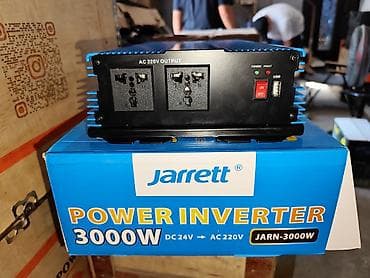 Инвертор мощности Jarrett JARN-3000W - Назначение: преобразование DC