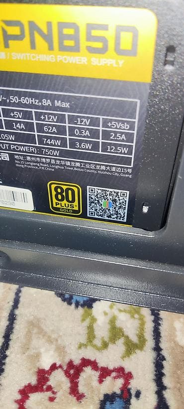 Блок питания, Gold