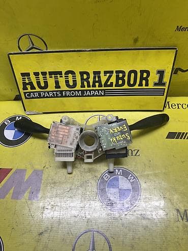 левый рул: Гитара руля,под рулевой переключатель, переключатели: поворотов, света — 2