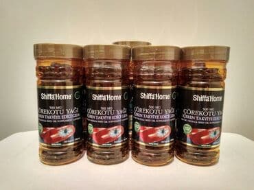 кофе с черным тмином для похудения: Черный тмин, Для костей, Для набора веса, Для роста волос, Универсальный, Для беременных, Для взрослых, Турция, Капсулы, Новый — 2