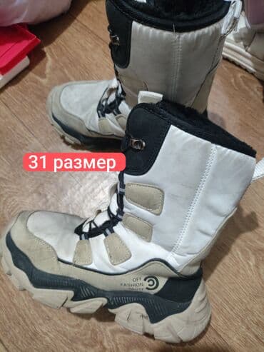 Жаңы төрөлгөн ымыркайлар үчүн товарлар: ✨Распродажа! Рюкзаки, сумочки для девочек. Целые, замочки работают — 10