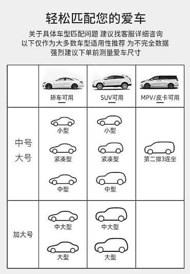 коврики 210: Чехлы цвет - Черный, Новый, Платная доставка, Самовывоз — 10