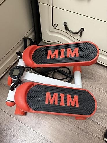 степпер: Мини-степпер MIM с эспандерами и счетчиком - Компактный — 1