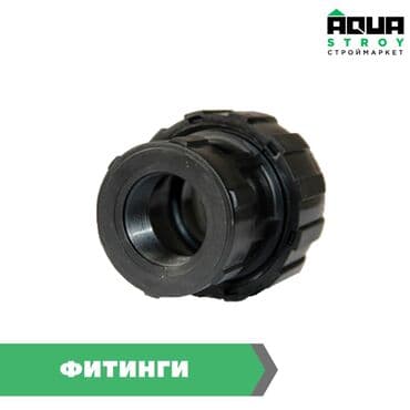 краник: Фитинги Senkron — 1