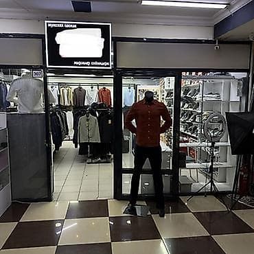 Бутик, 25 м², С оборудованием