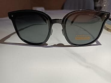 Наручные часы: Очки складывается
чехол в комплекте
500 сом — 1